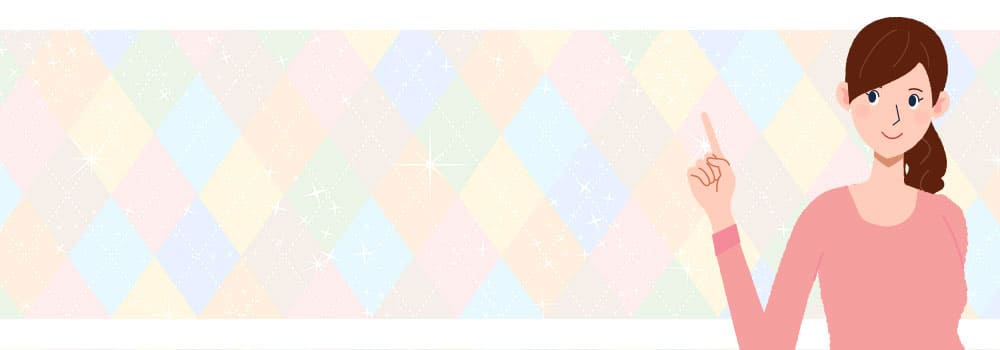 kagg.jp�N�[�|���R�[�h�͂����炩��I�y2025�N�ŐV�zkagg.jp�̃N�[�|���R�[�h�E�������܂Ƃ߁I�n�[�}���~���[��I�J�������ň��l�Ŏ�ɓ���銮�S�K�C�h